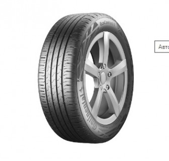 185/65R14 Continental EcoContact 6 86H